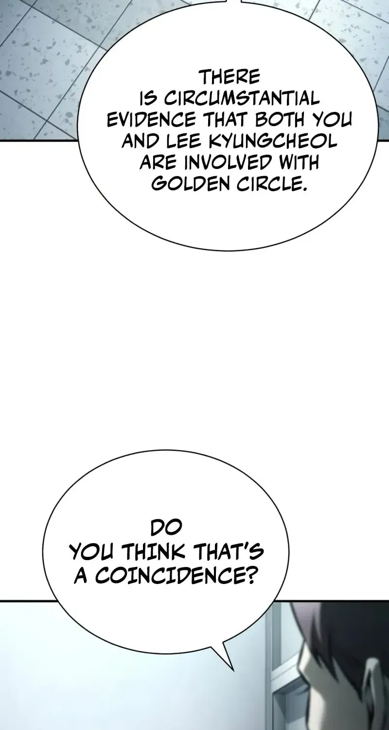 Devil Returns To School Day's Chapter 79 page 17 - 