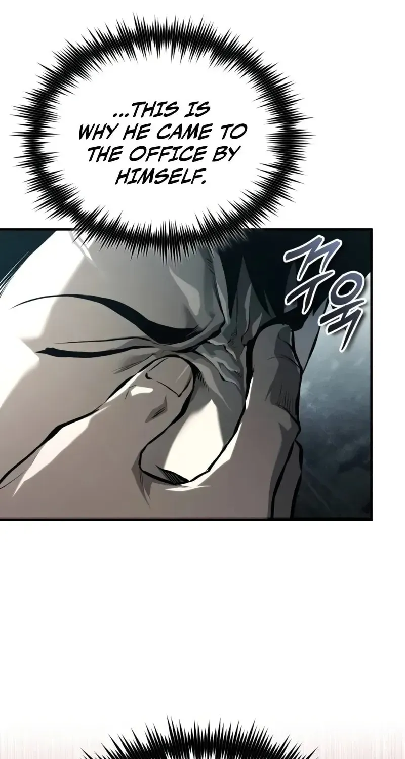 Devil Returns To School Day's Chapter 79 page 26 - 