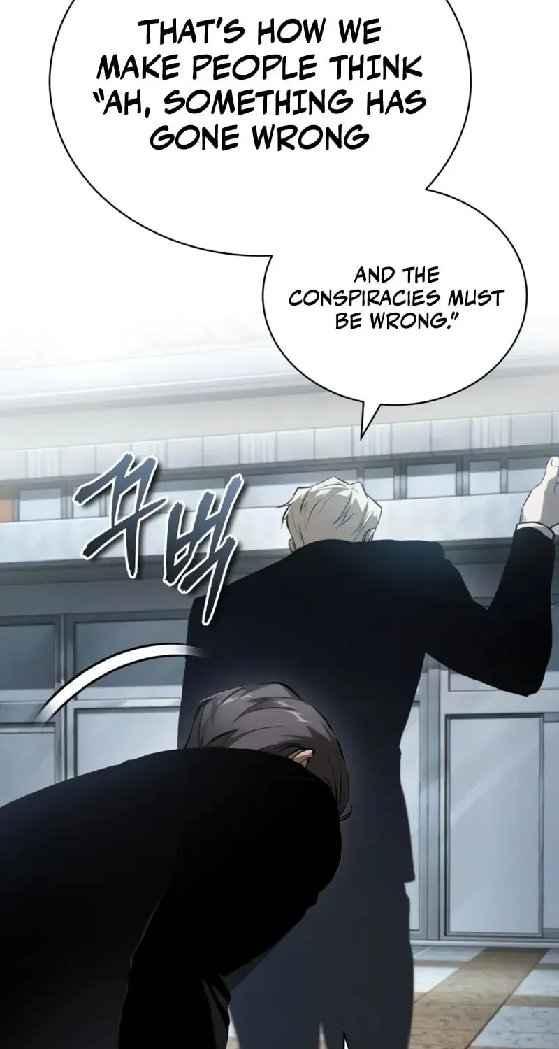 Devil Returns To School Day's Chapter 79 page 43 - 