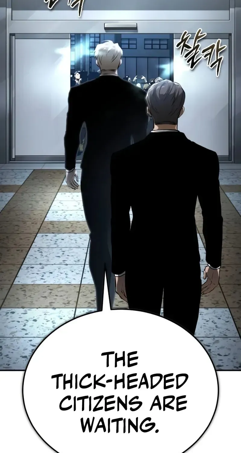Devil Returns To School Day's Chapter 79 page 45 - 