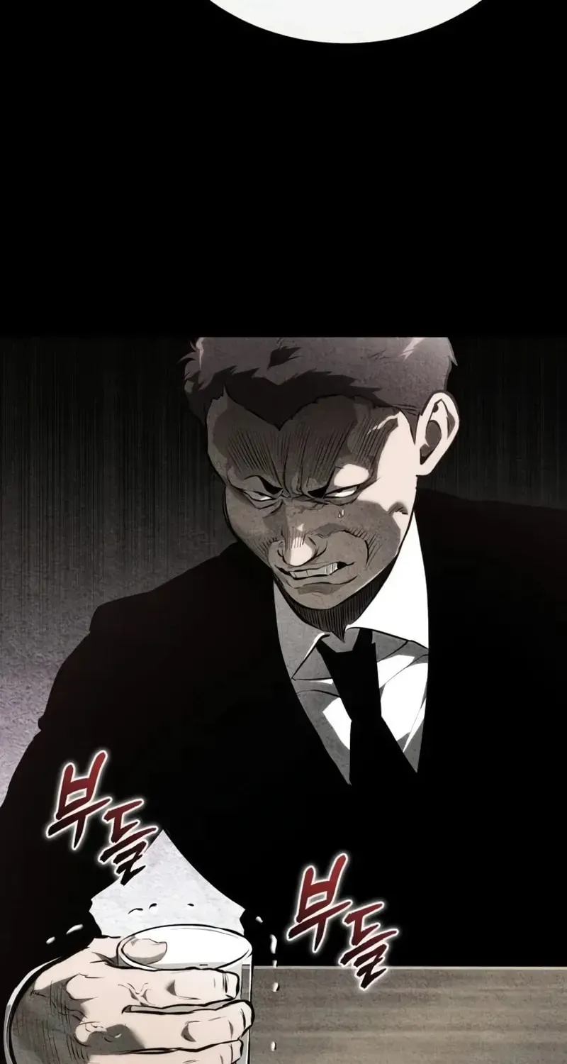 Devil Returns To School Day's Chapter 79 page 94 - 