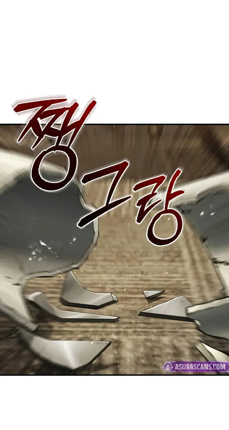 Devil Returns To School Day's Chapter 80 page 2 - 