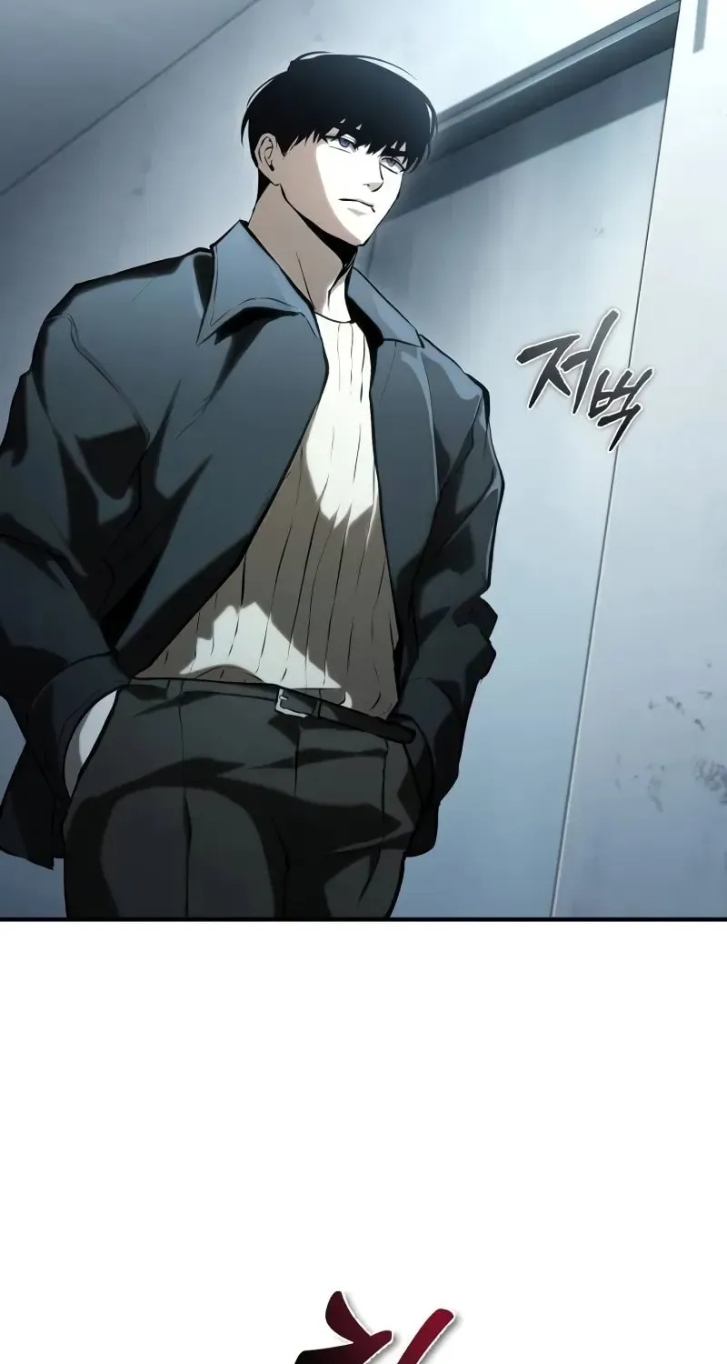 Devil Returns To School Day's Chapter 80 page 103 - 