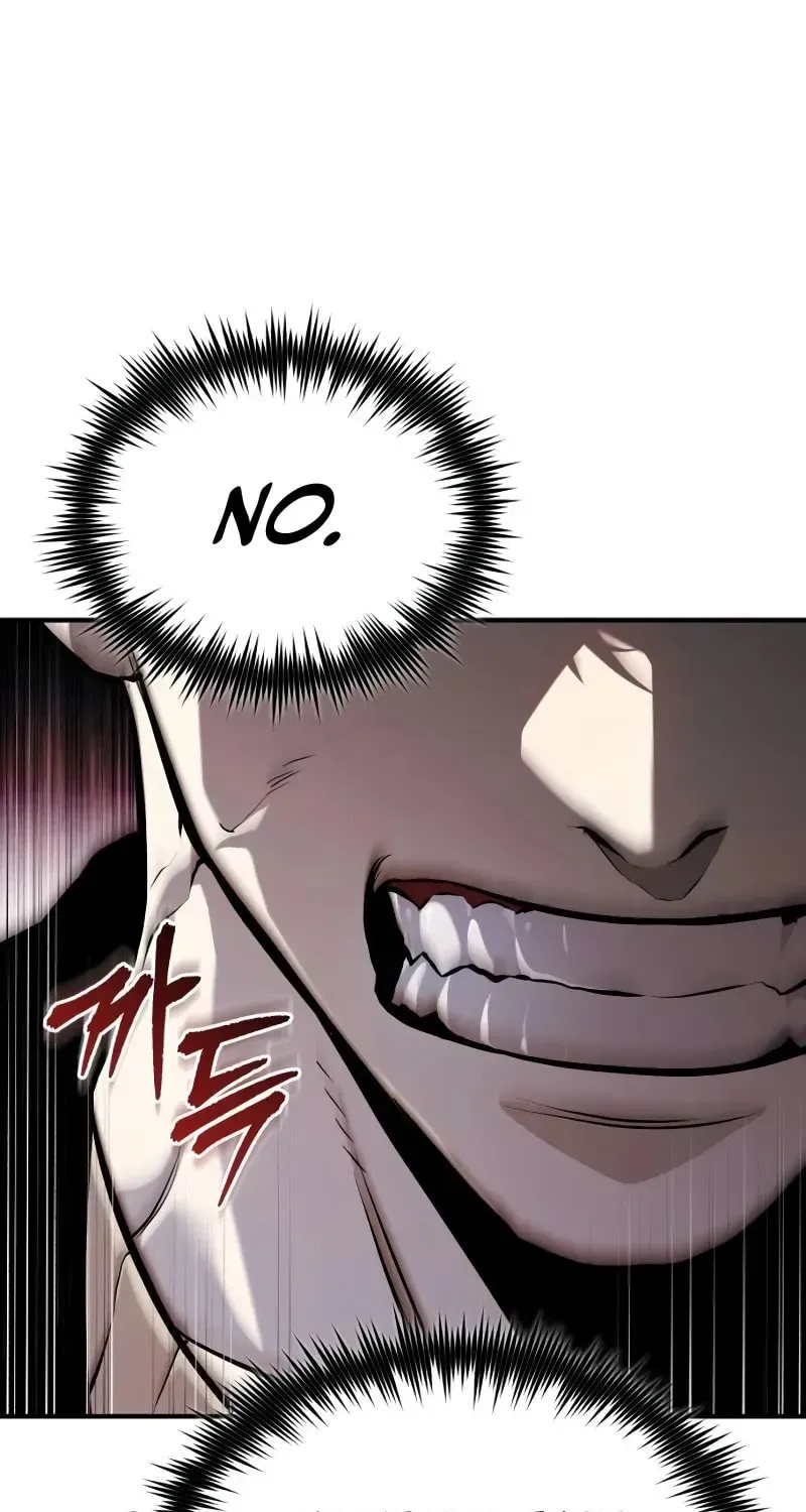 Devil Returns To School Day's Chapter 80 page 111 - 