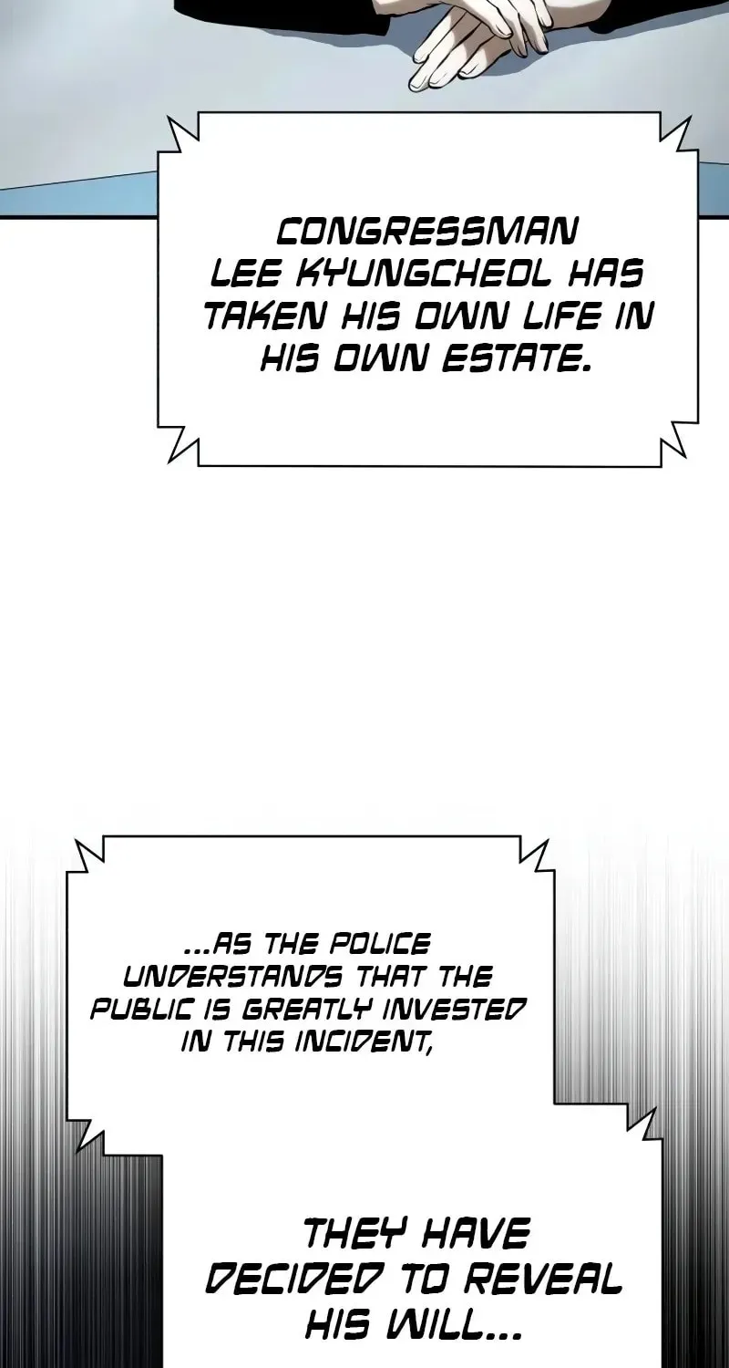 Devil Returns To School Day's Chapter 80 page 17 - 