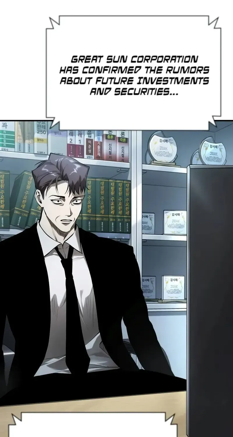 Devil Returns To School Day's Chapter 80 page 19 - 
