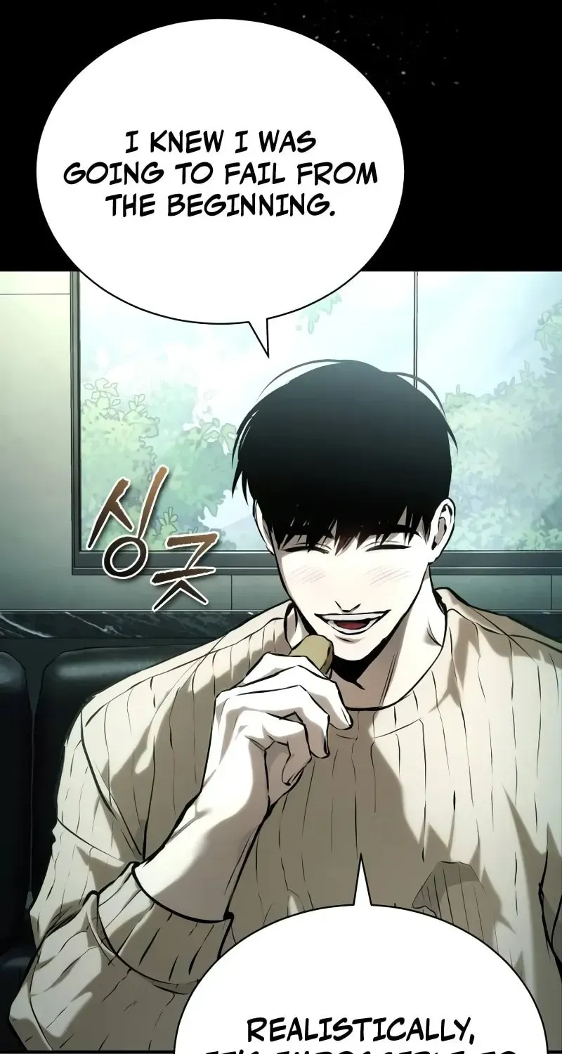 Devil Returns To School Day's Chapter 80 page 77 - 
