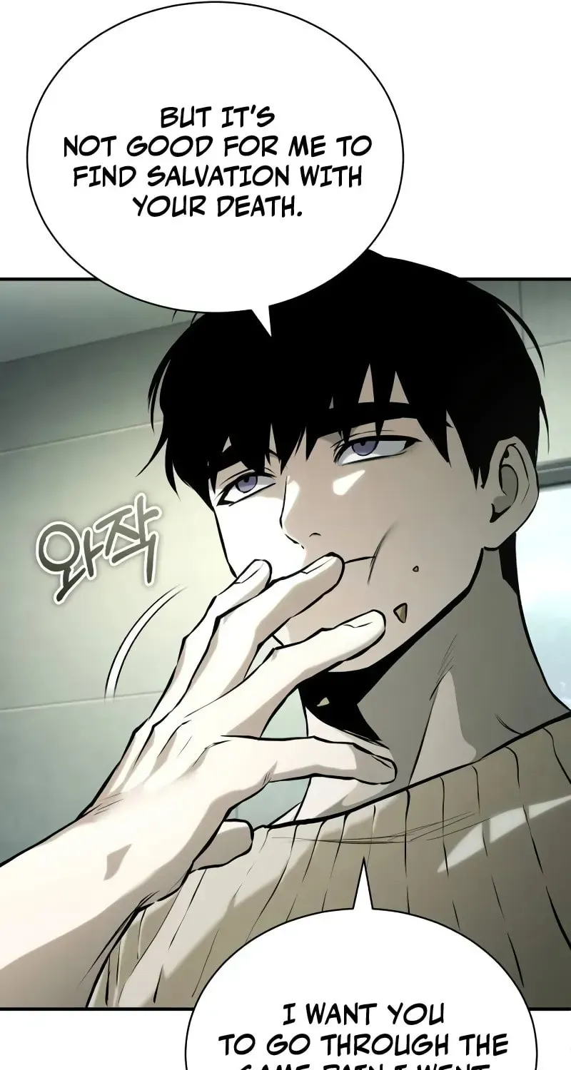 Devil Returns To School Day's Chapter 80 page 82 - 
