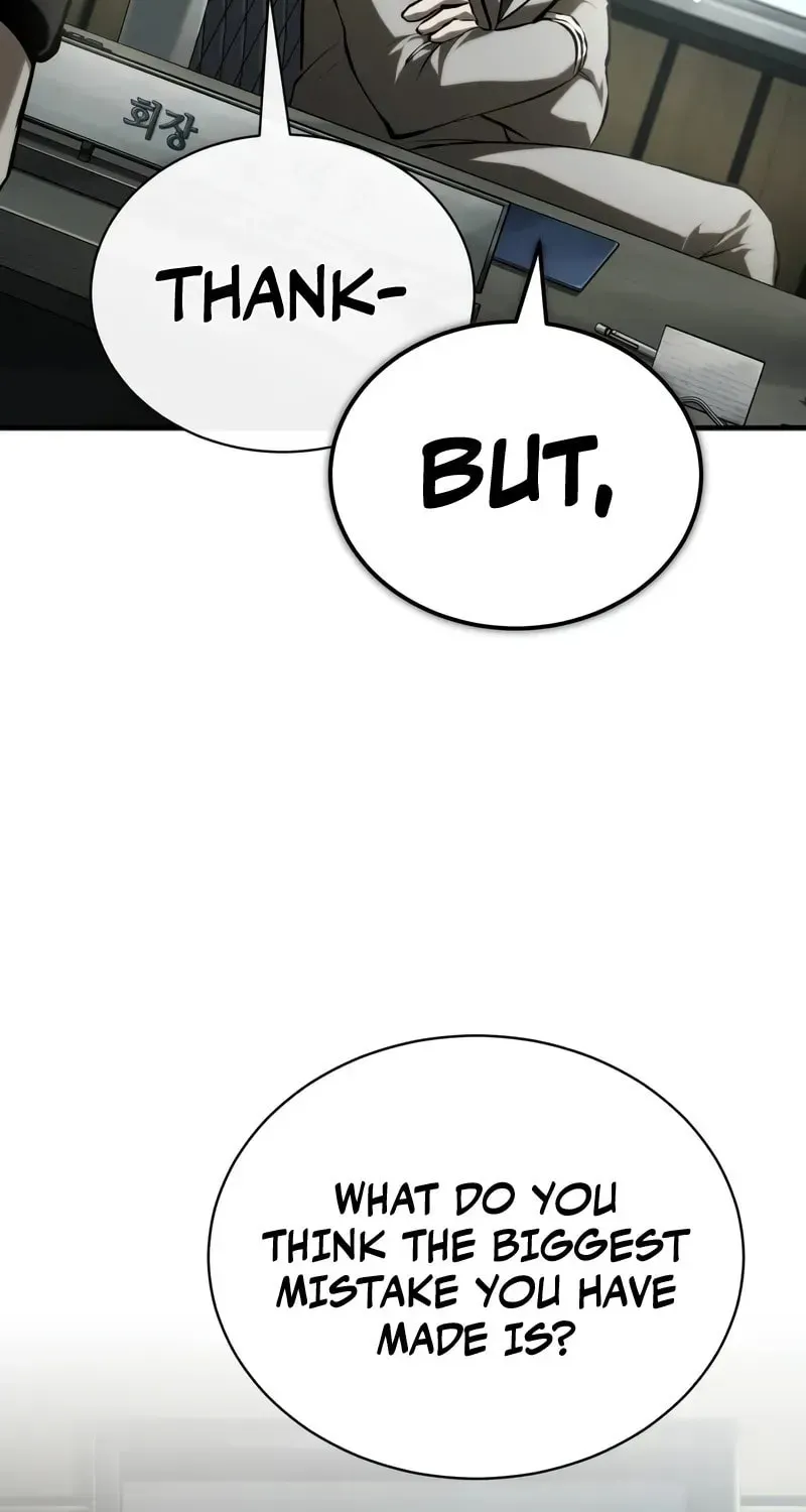 Devil Returns To School Day's Chapter 81 page 107 - 