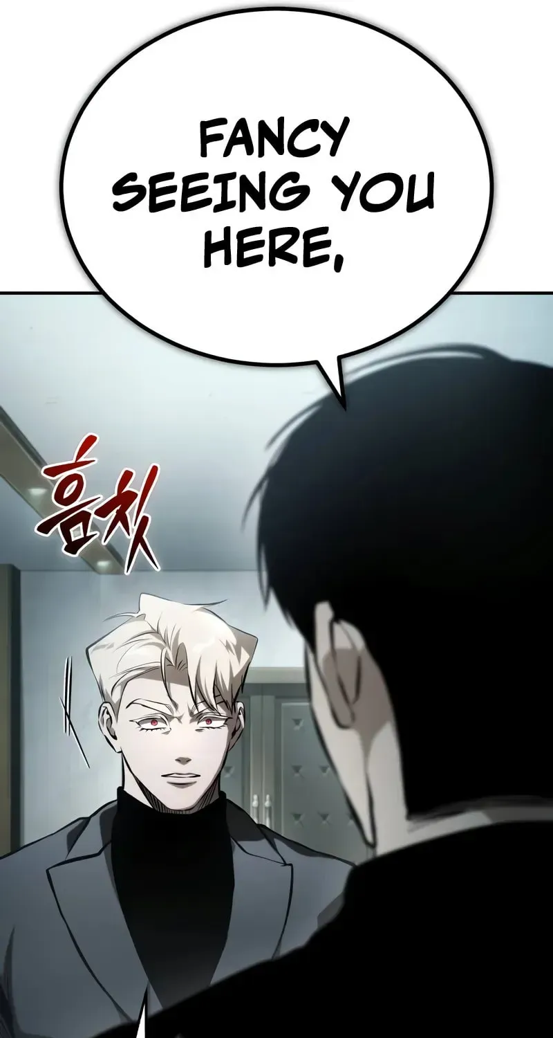 Devil Returns To School Day's Chapter 81 page 121 - 