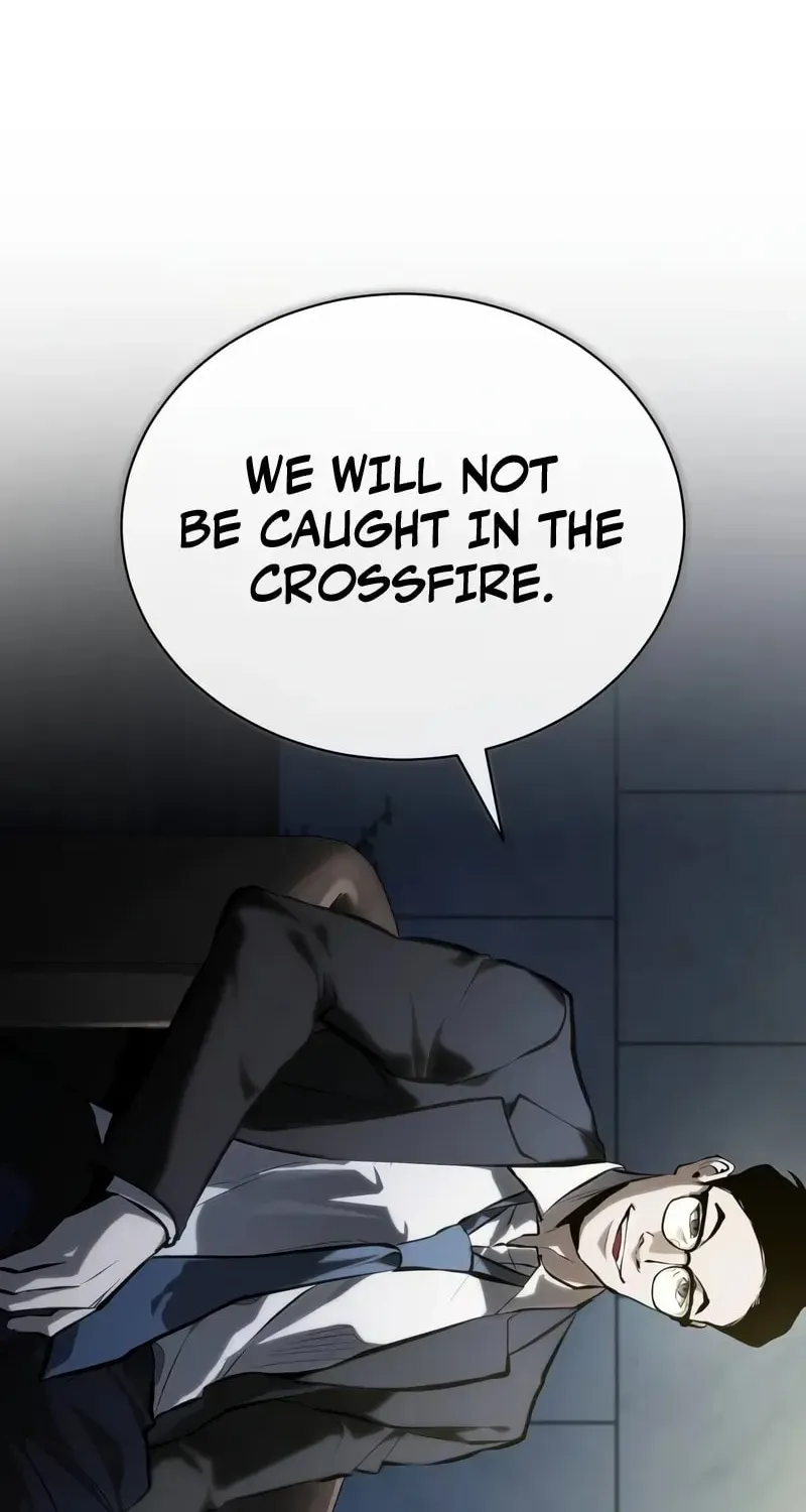 Devil Returns To School Day's Chapter 81 page 15 - 