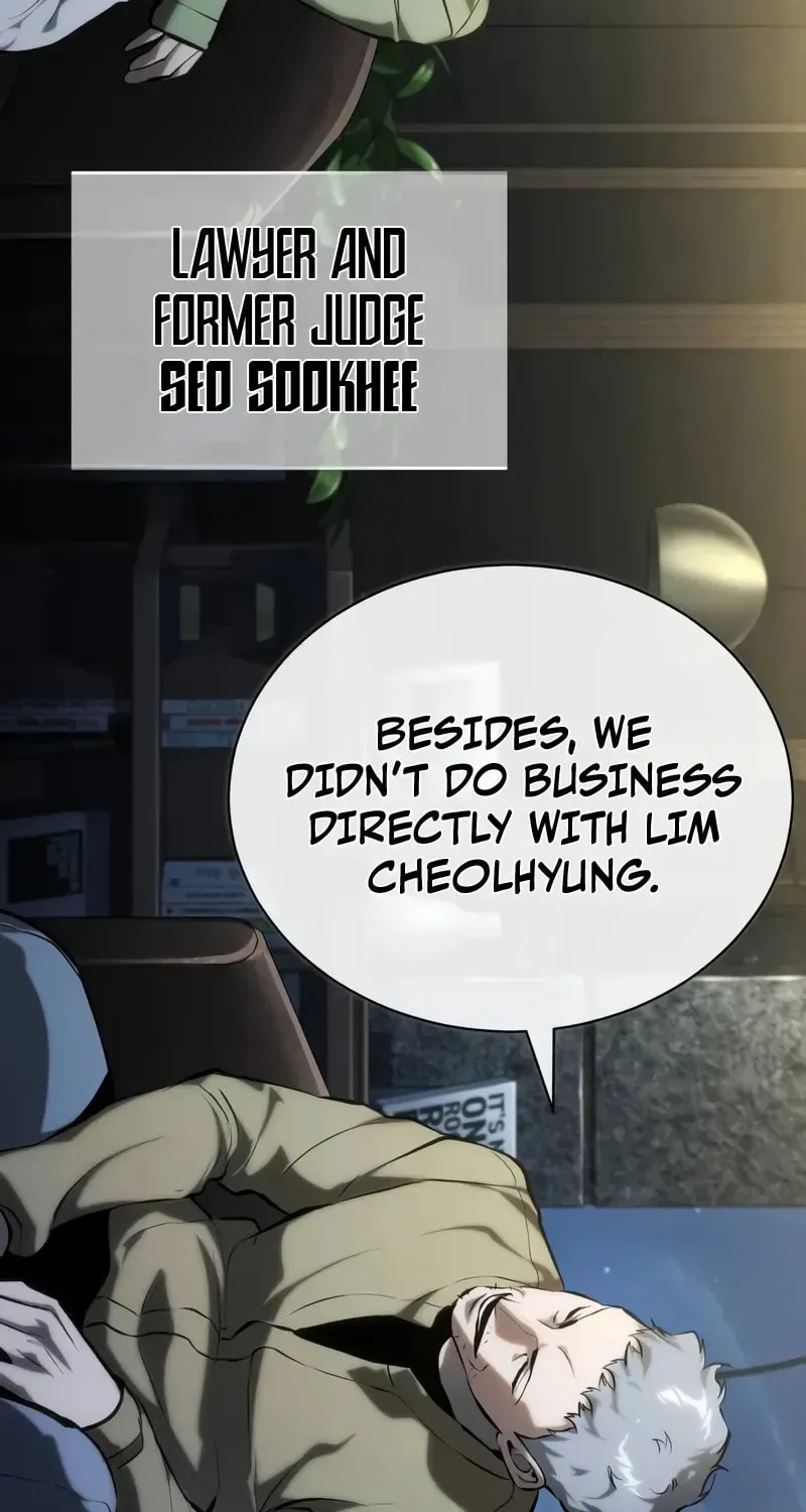 Devil Returns To School Day's Chapter 81 page 17 - 