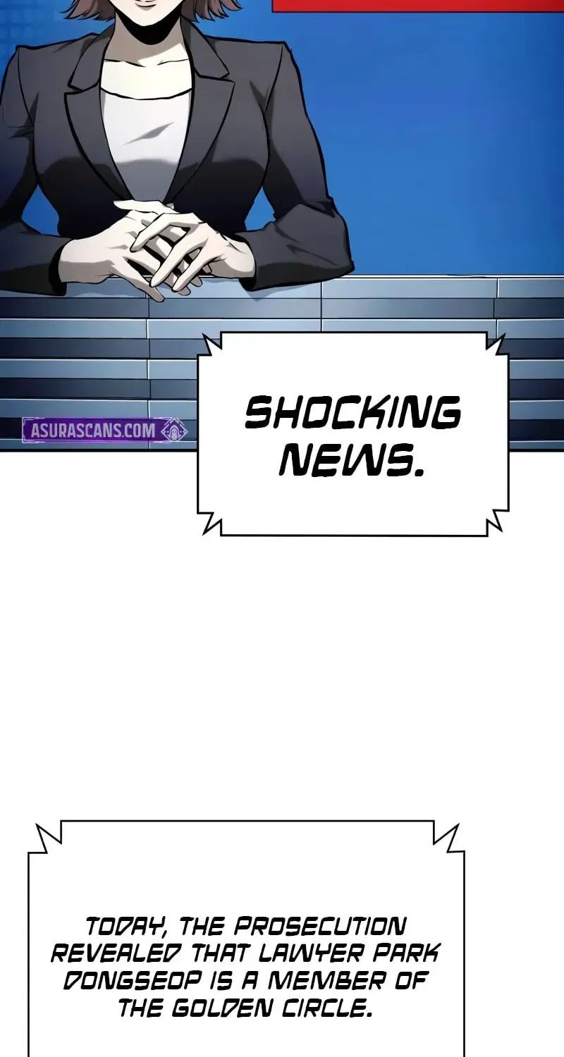 Devil Returns To School Day's Chapter 81 page 3 - 