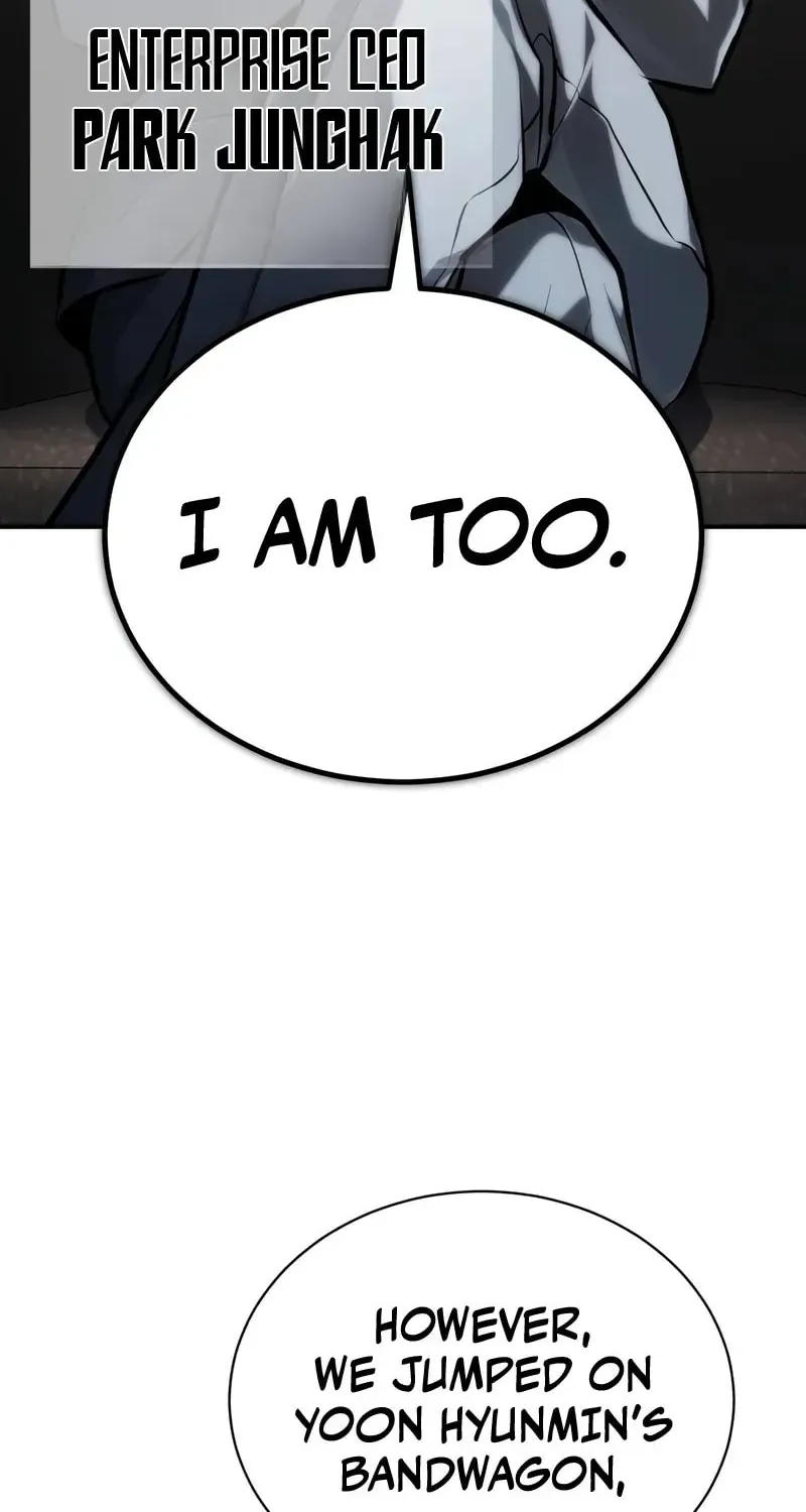 Devil Returns To School Day's Chapter 81 page 23 - 