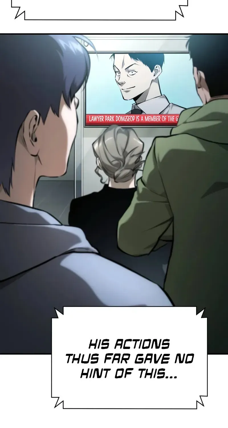 Devil Returns To School Day's Chapter 81 page 4 - 