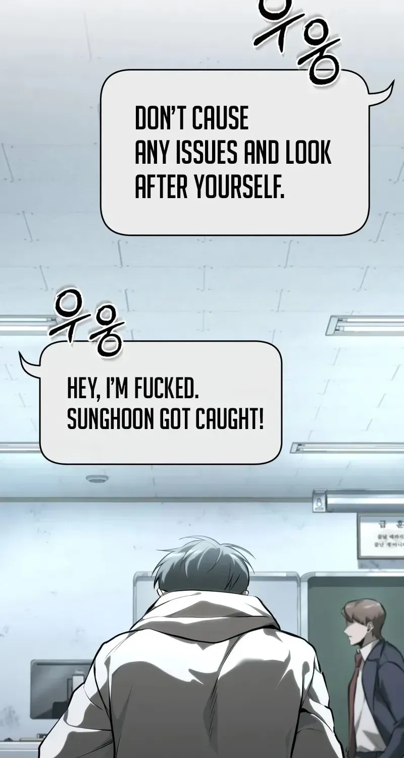 Devil Returns To School Day's Chapter 81 page 34 - 