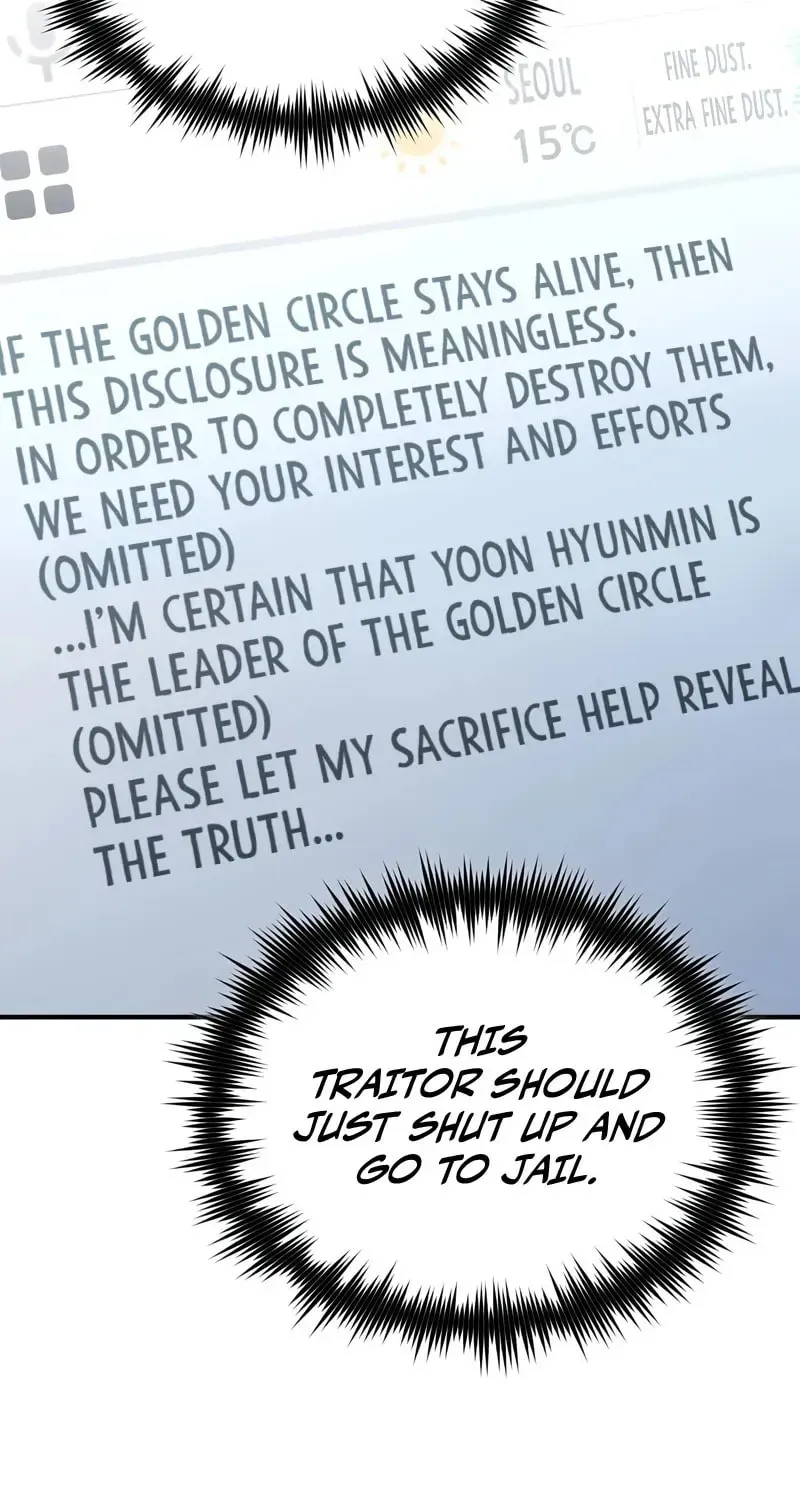 Devil Returns To School Day's Chapter 81 page 38 - 
