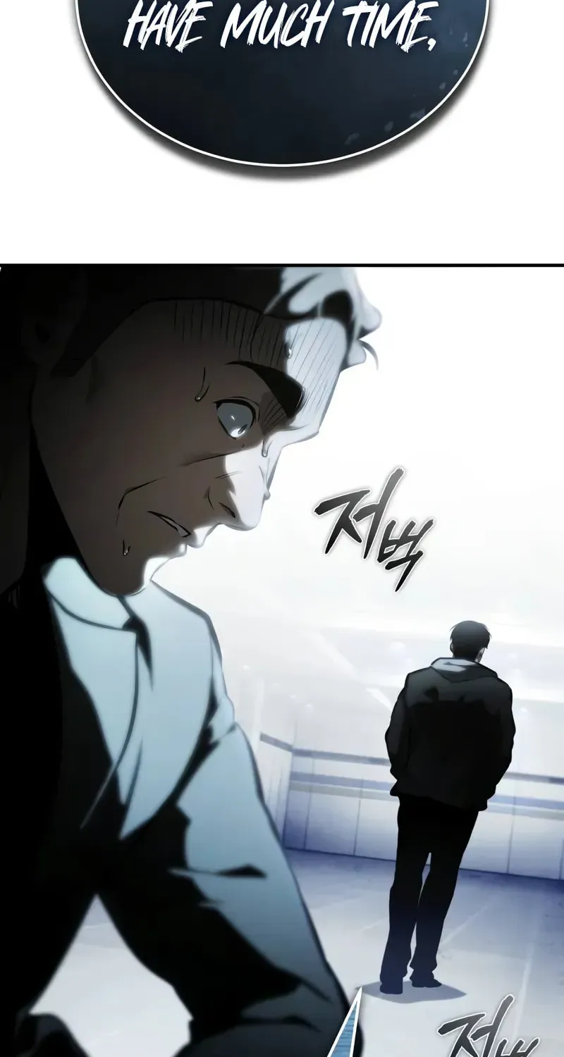 Devil Returns To School Day's Chapter 81 page 97 - 