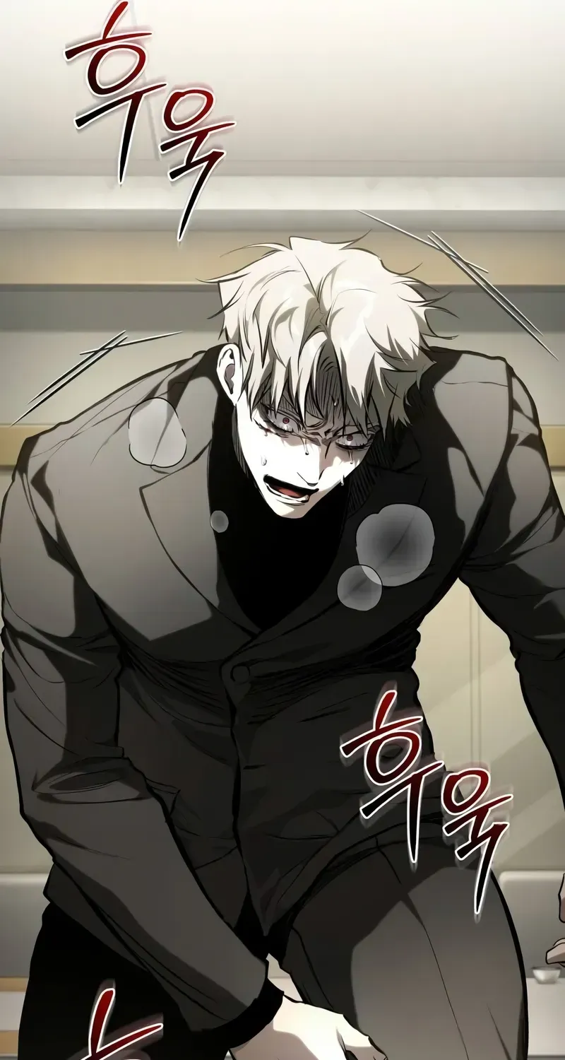 Devil Returns To School Day's Chapter 82 page 107 - 