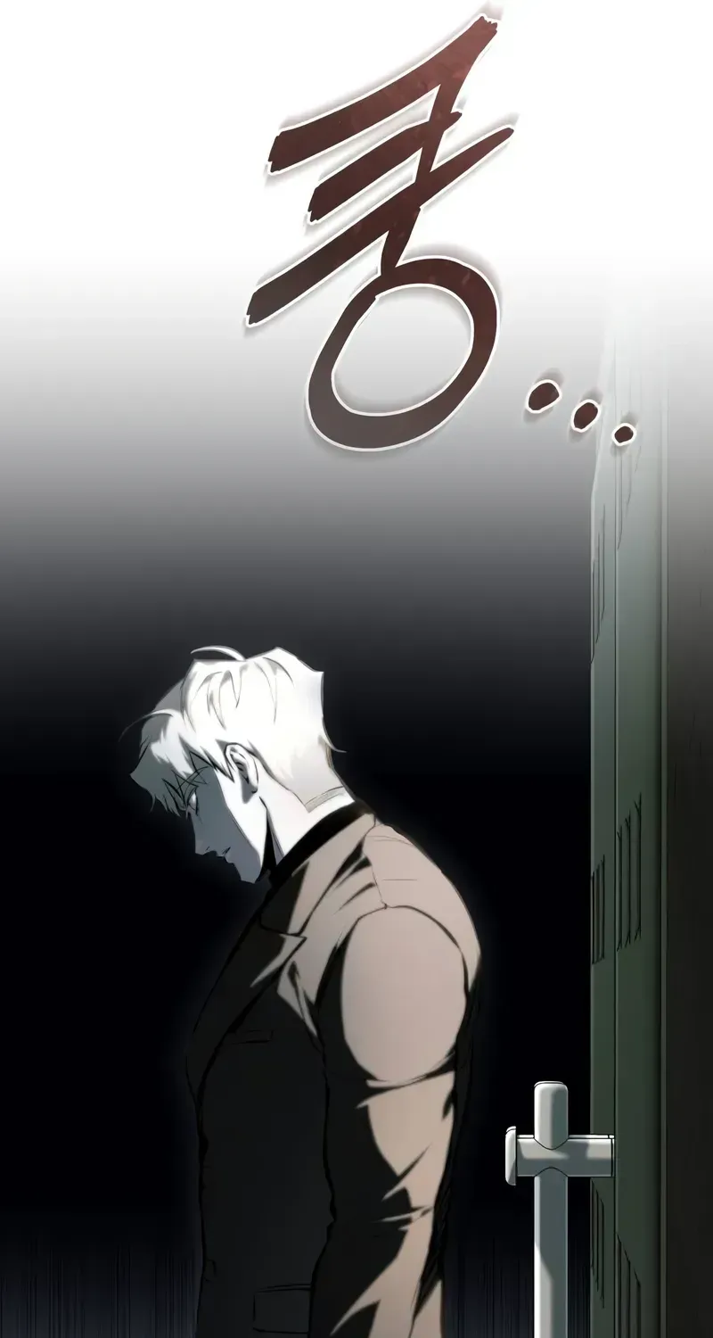 Devil Returns To School Day's Chapter 82 page 12 - 