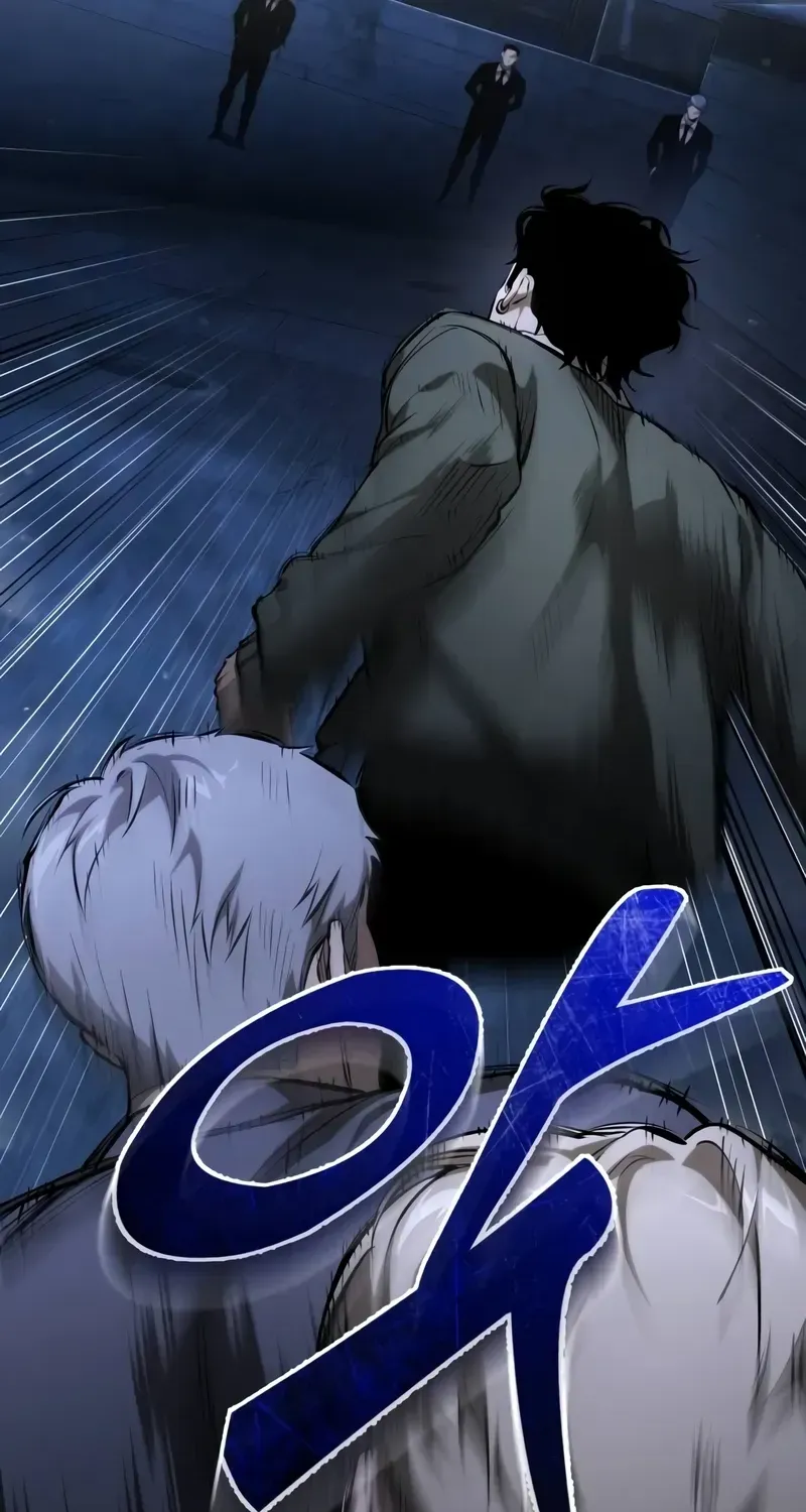 Devil Returns To School Day's Chapter 82 page 121 - 