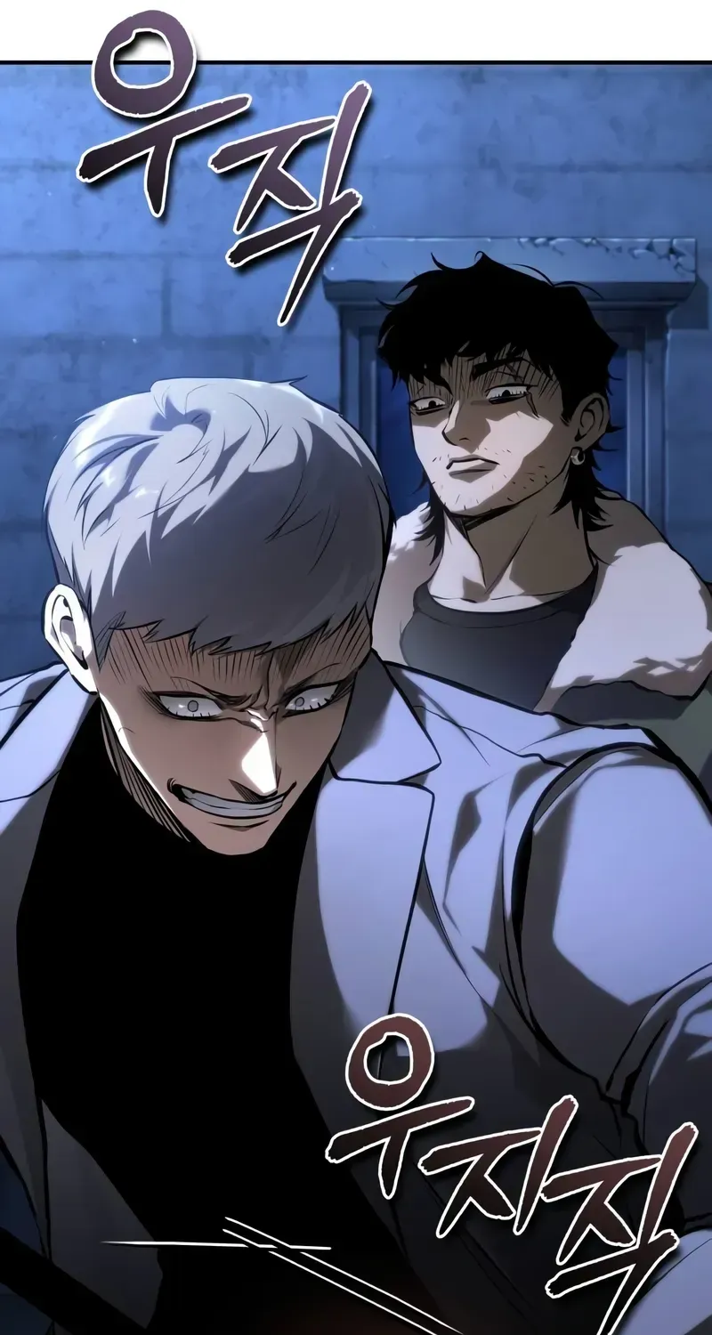 Devil Returns To School Day's Chapter 82 page 134 - 