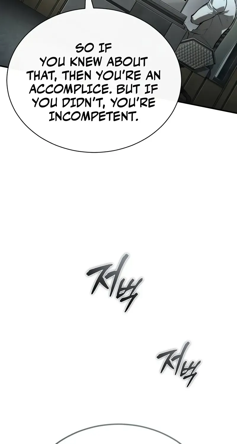 Devil Returns To School Day's Chapter 82 page 19 - 