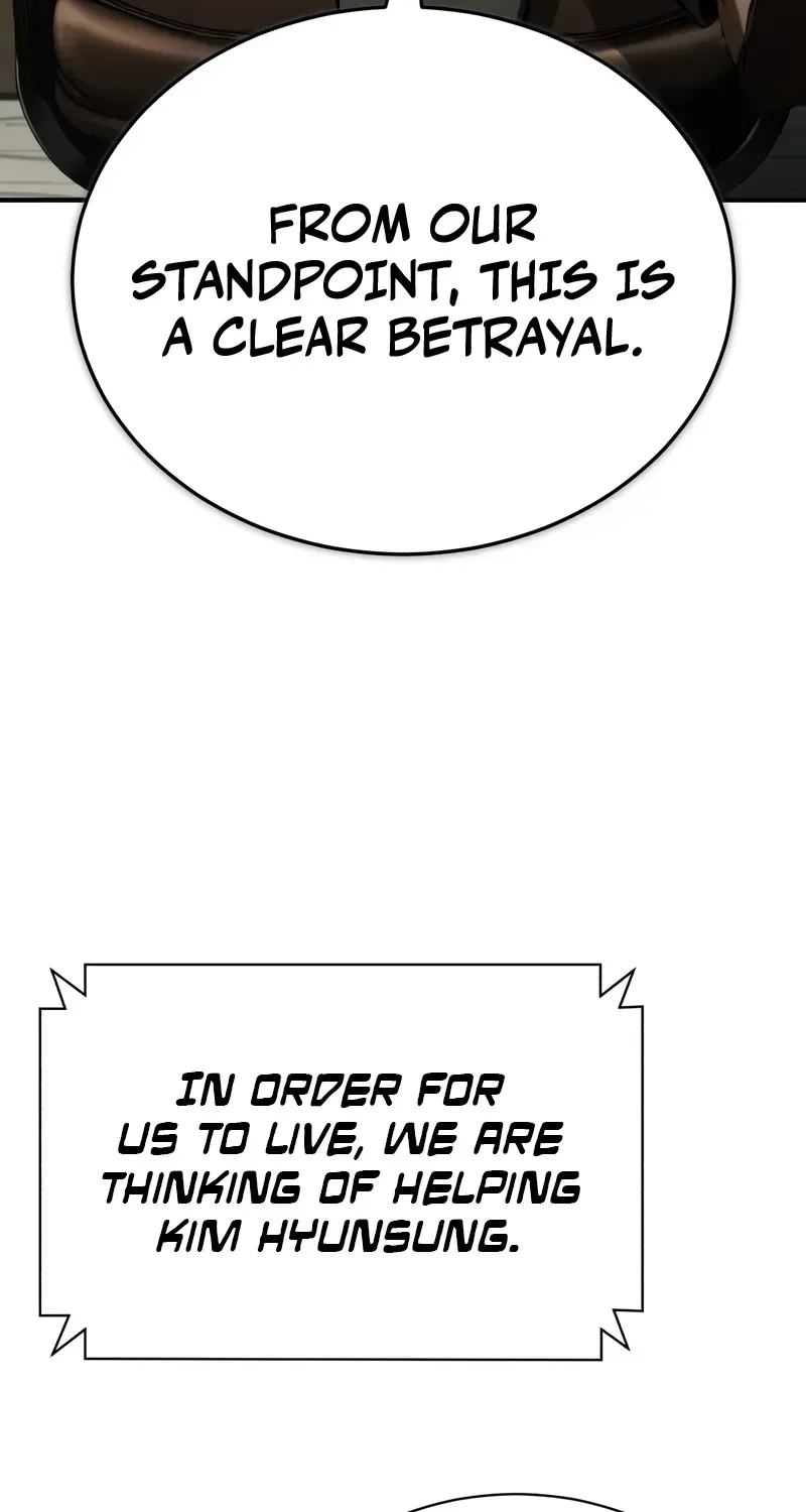 Devil Returns To School Day's Chapter 82 page 26 - 