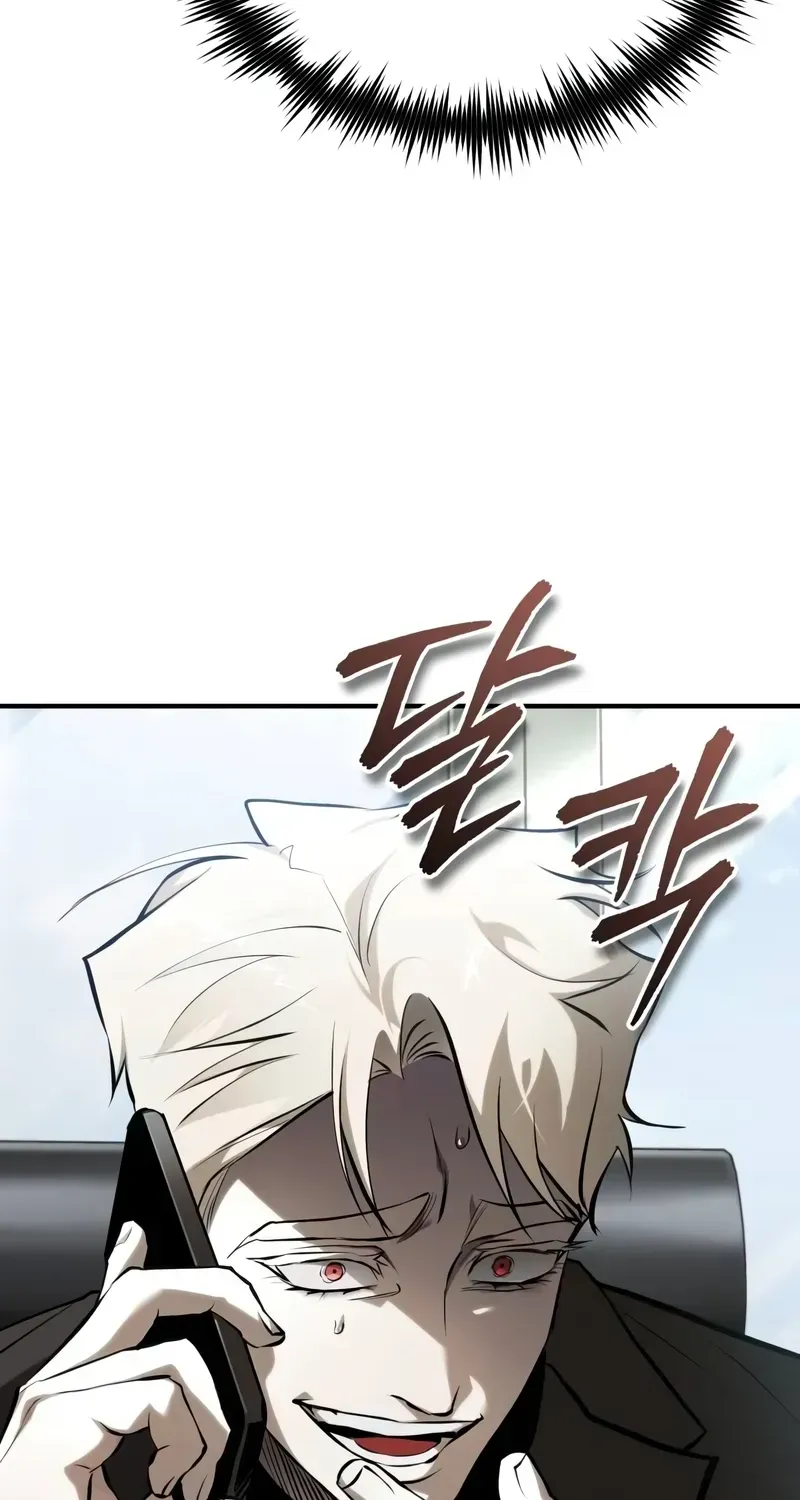 Devil Returns To School Day's Chapter 82 page 67 - 