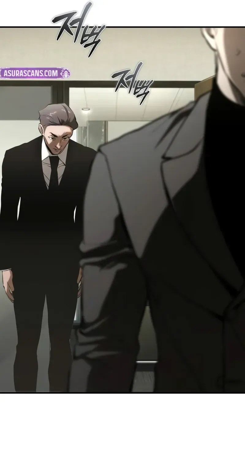Devil Returns To School Day's Chapter 82 page 72 - 