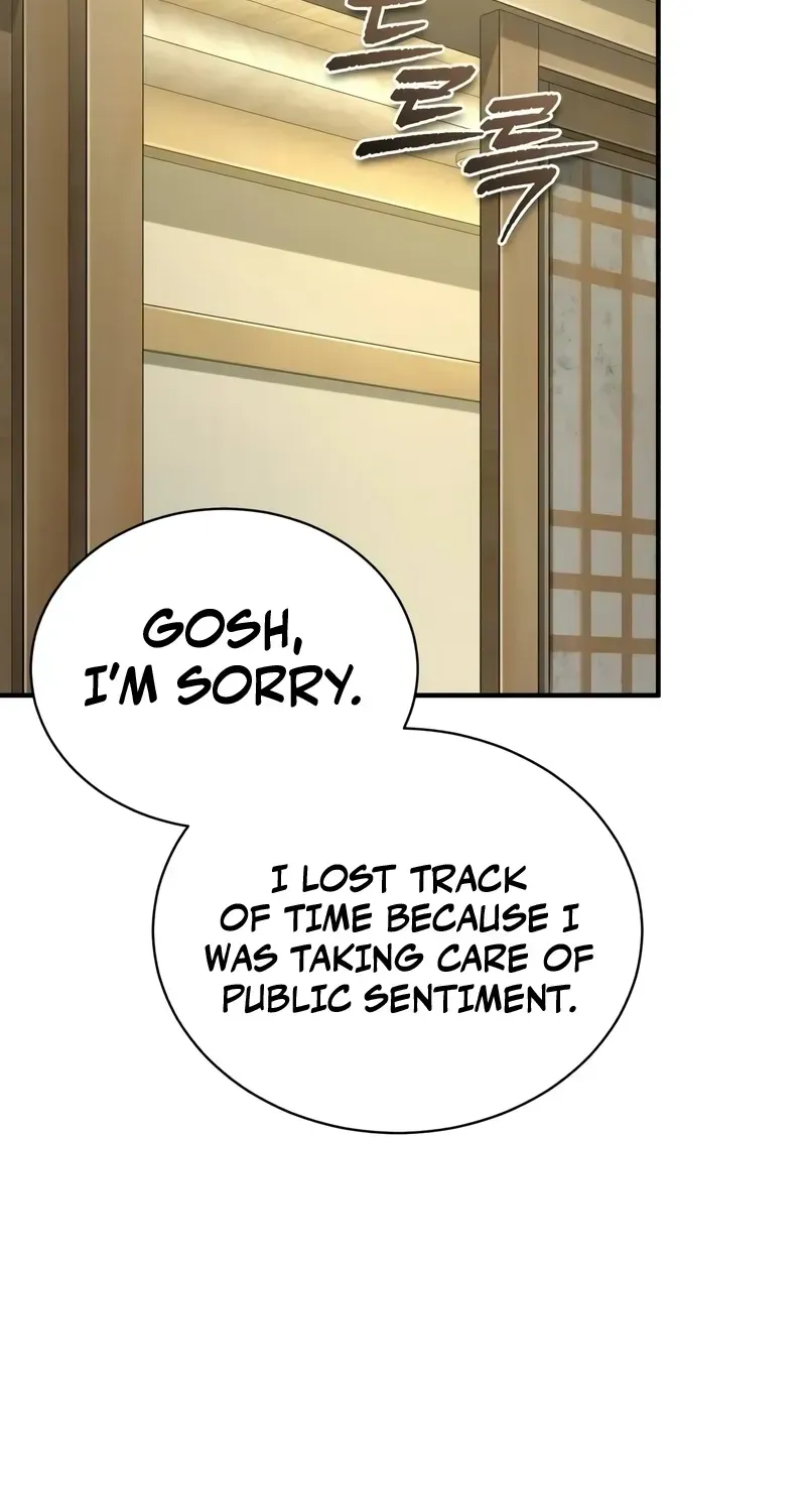 Devil Returns To School Day's Chapter 82 page 77 - 