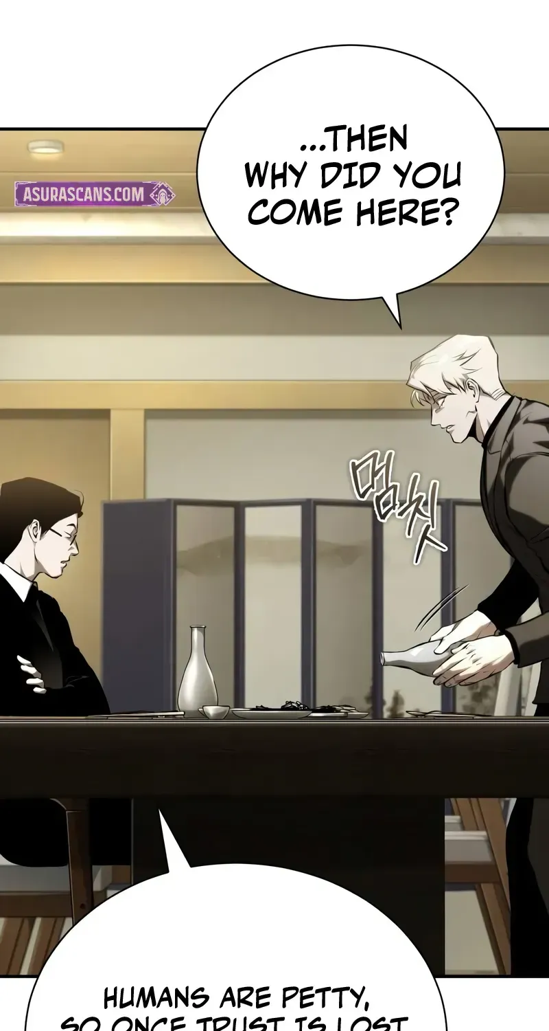 Devil Returns To School Day's Chapter 82 page 84 - 