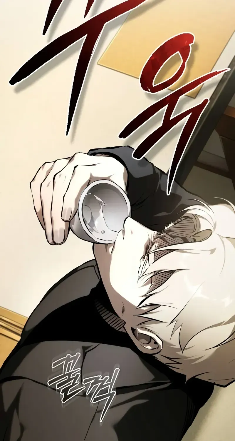 Devil Returns To School Day's Chapter 82 page 94 - 