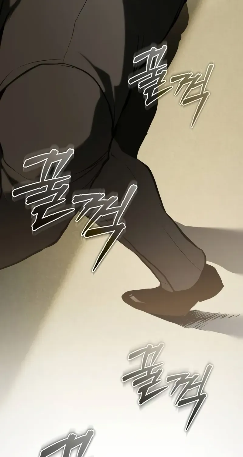 Devil Returns To School Day's Chapter 82 page 95 - 