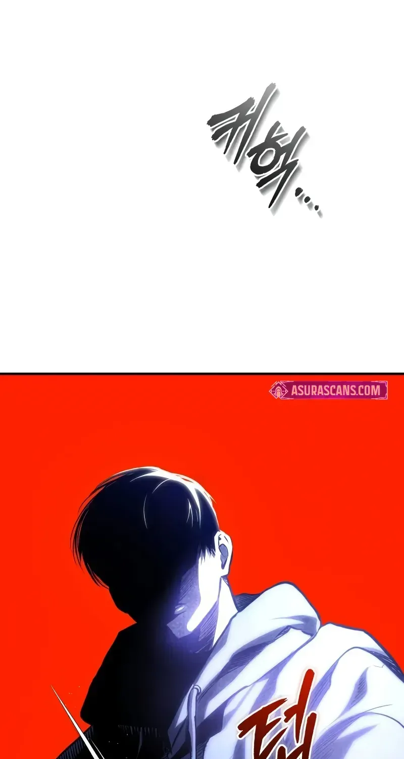 Devil Returns To School Day's Chapter 83 page 102 - 