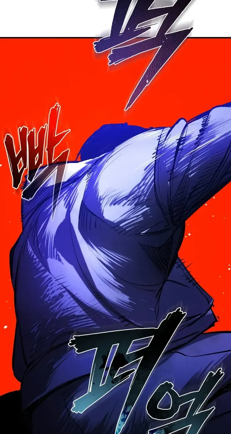 Devil Returns To School Day's Chapter 83 page 108 - 
