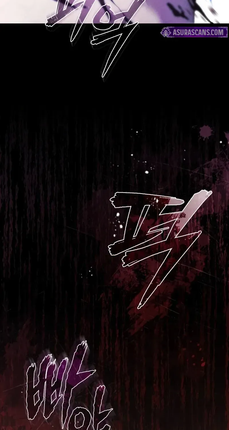 Devil Returns To School Day's Chapter 83 page 110 - 