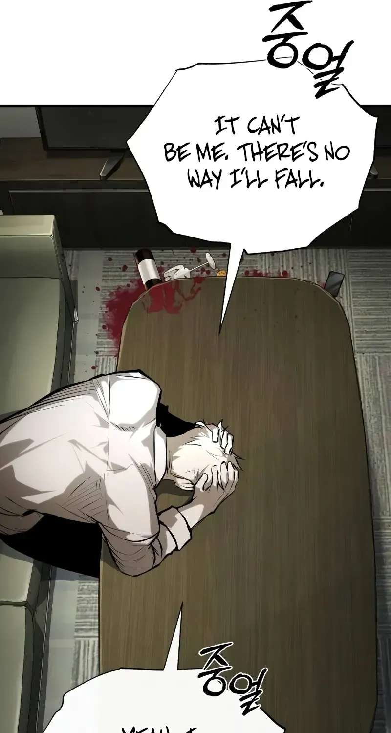 Devil Returns To School Day's Chapter 83 page 132 - 