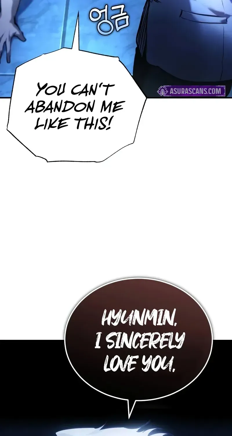 Devil Returns To School Day's Chapter 83 page 144 - 
