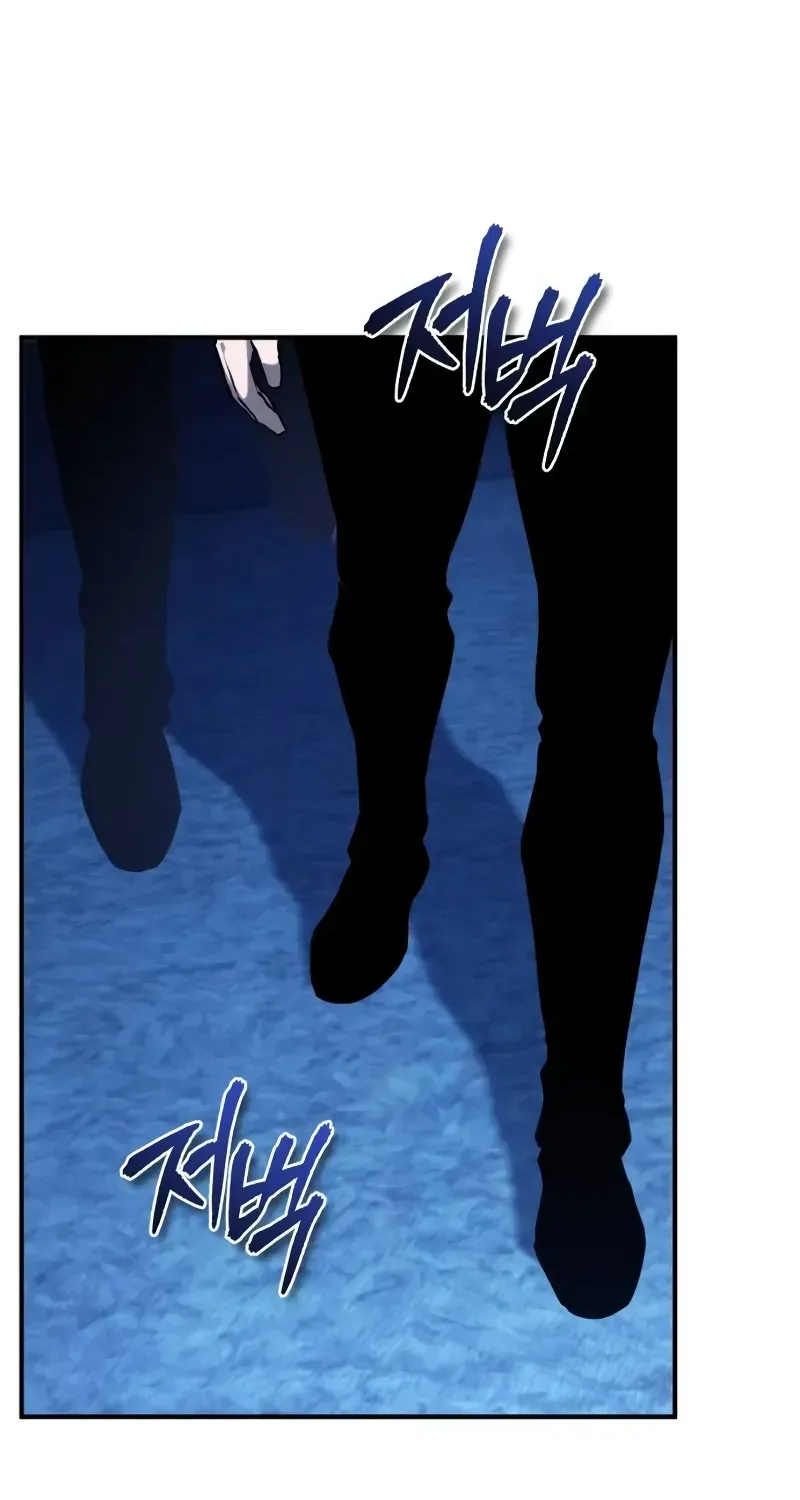 Devil Returns To School Day's Chapter 83 page 146 - 