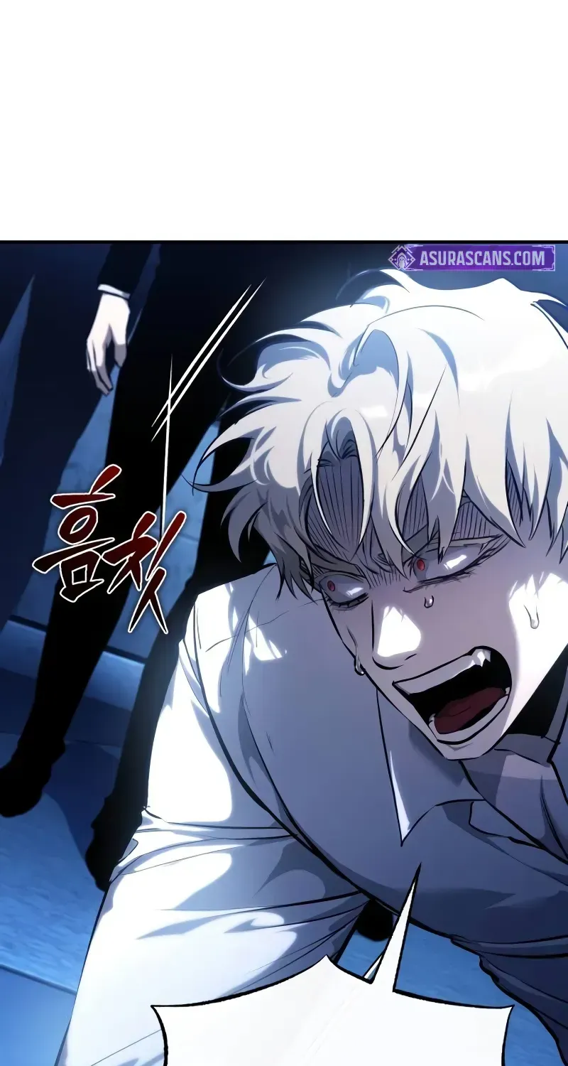 Devil Returns To School Day's Chapter 83 page 147 - 