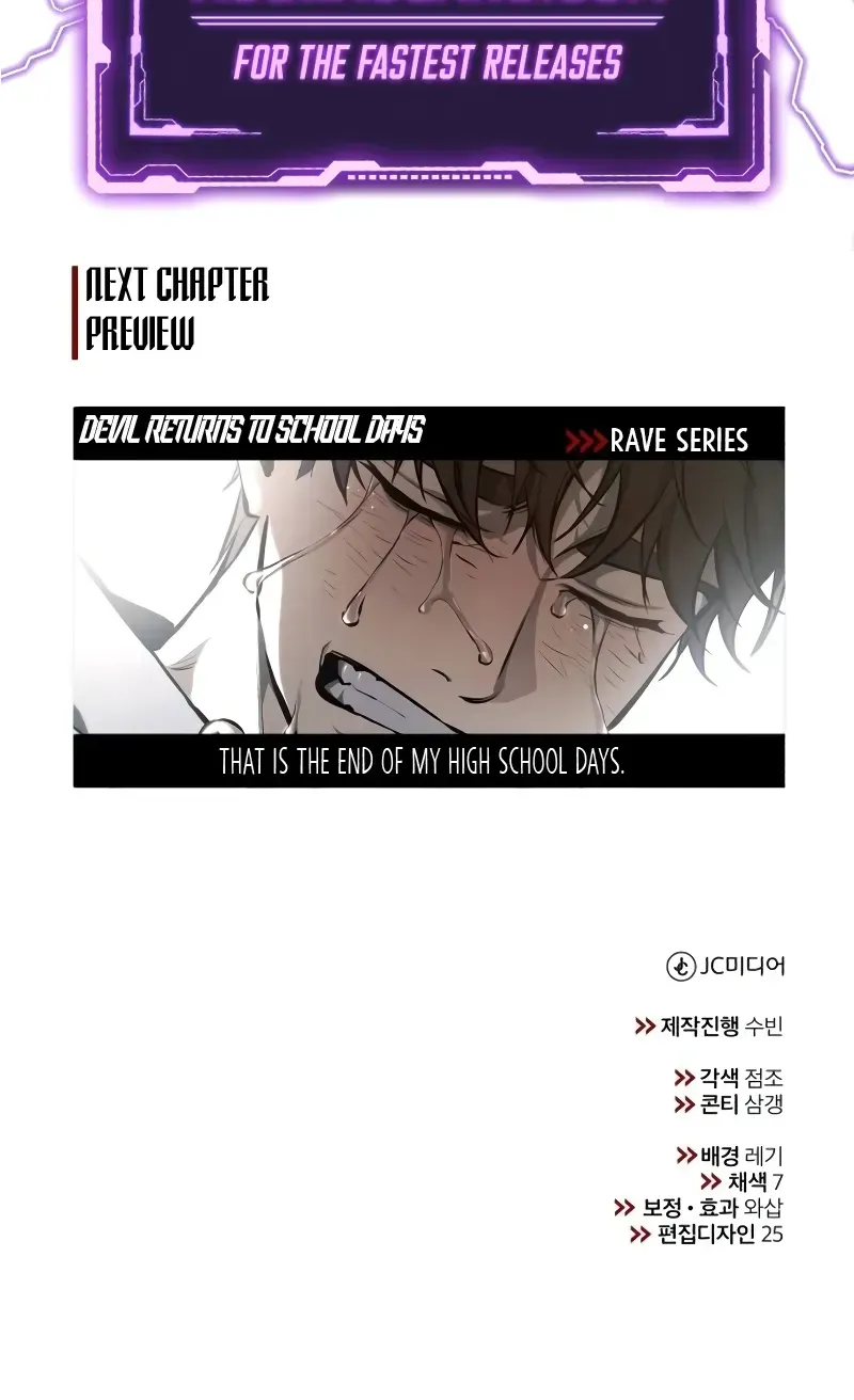 Devil Returns To School Day's Chapter 83 page 164 - 