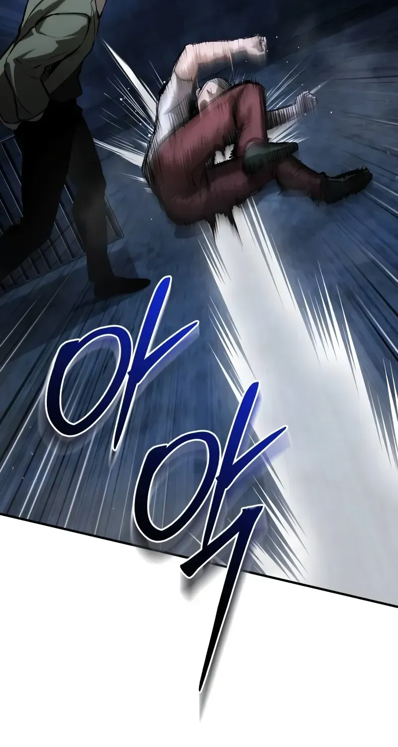 Devil Returns To School Day's Chapter 83 page 27 - 