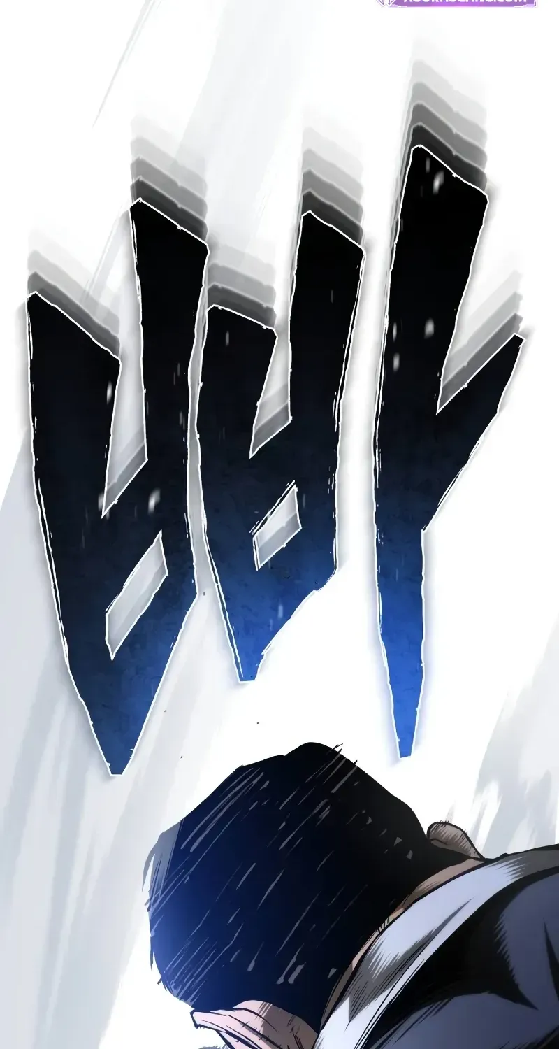 Devil Returns To School Day's Chapter 83 page 35 - 