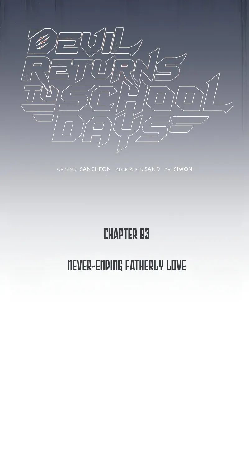 Devil Returns To School Day's Chapter 83 page 44 - 