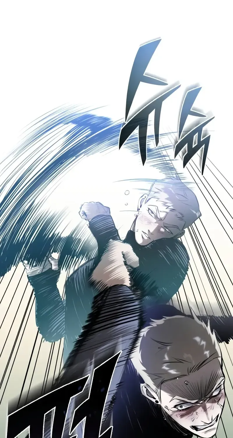 Devil Returns To School Day's Chapter 83 page 48 - 