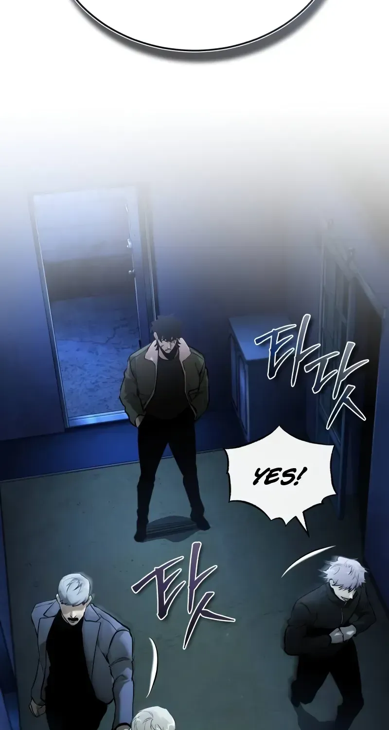 Devil Returns To School Day's Chapter 83 page 6 - 
