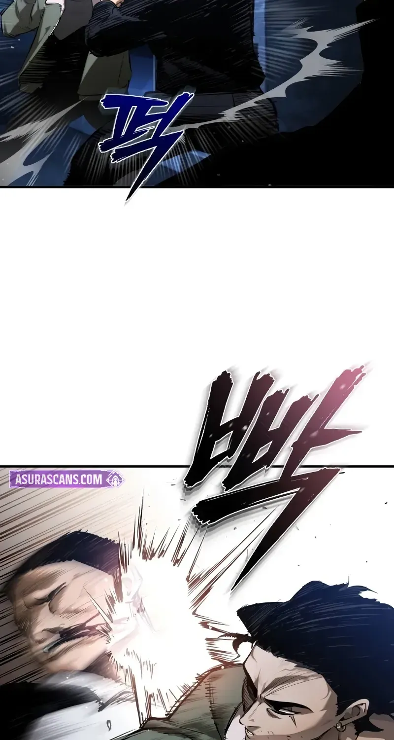 Devil Returns To School Day's Chapter 83 page 58 - 