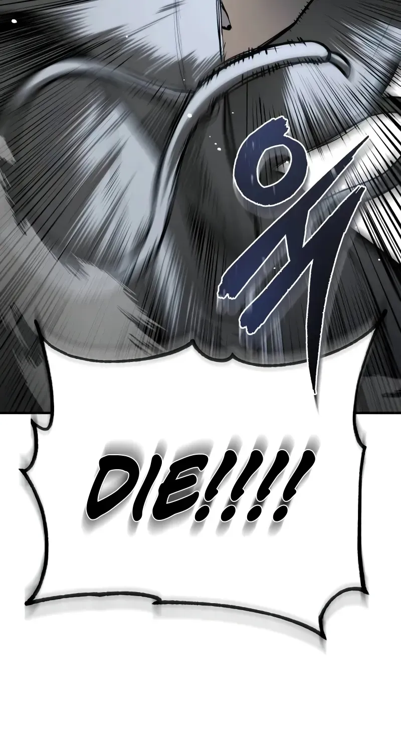 Devil Returns To School Day's Chapter 83 page 96 - 