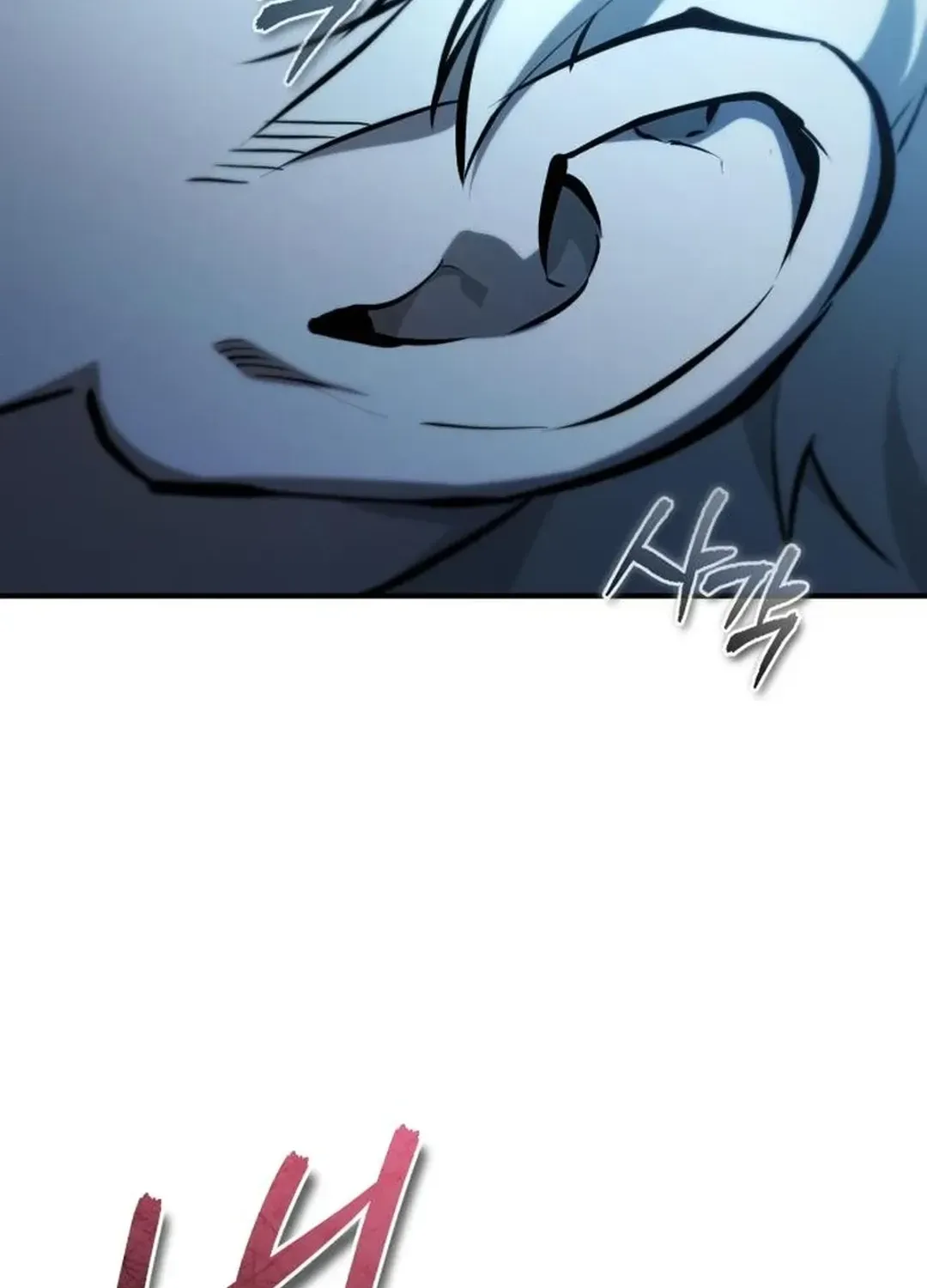 Devil Returns To School Day's Chapter 84 page 107 - 